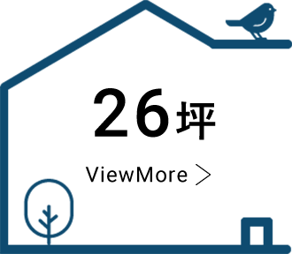 26坪