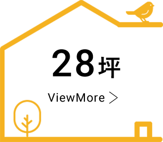 28坪