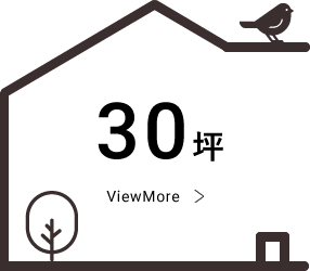 30坪