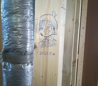 施主様が今しかできない!柱にお絵かき!
