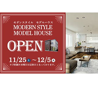 イベント情報を更新しました！