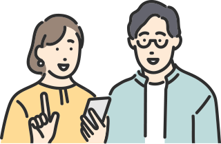 POINT 1 条件の整理