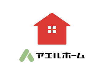 アエルホームの家を体感できます