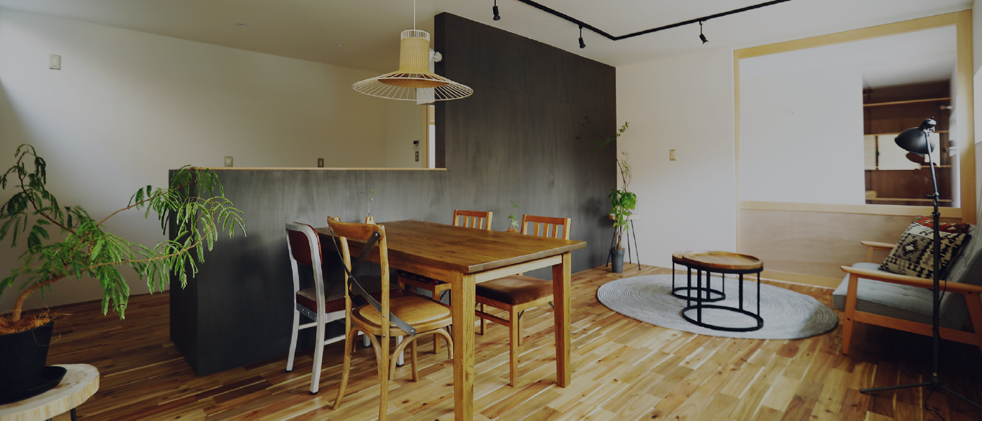 インダストリアル