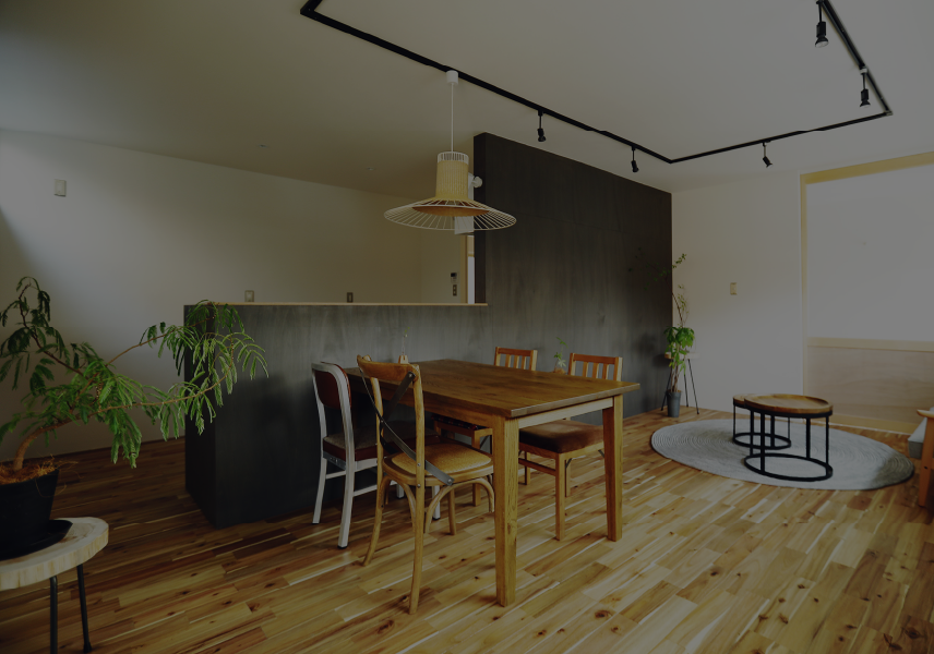 インダストリアル