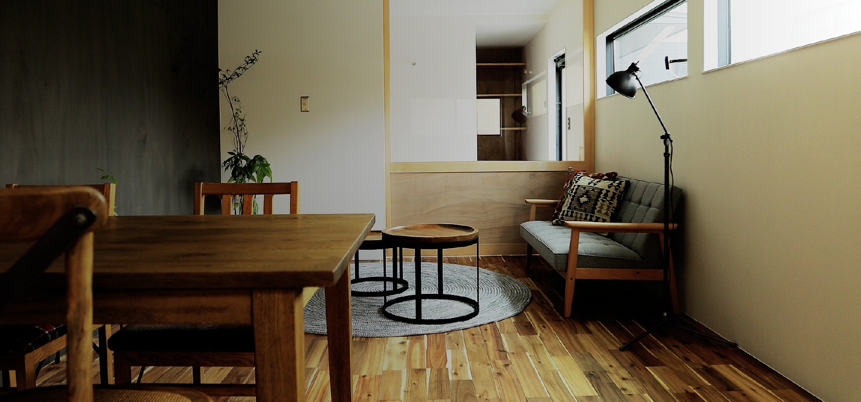 インダストリアル