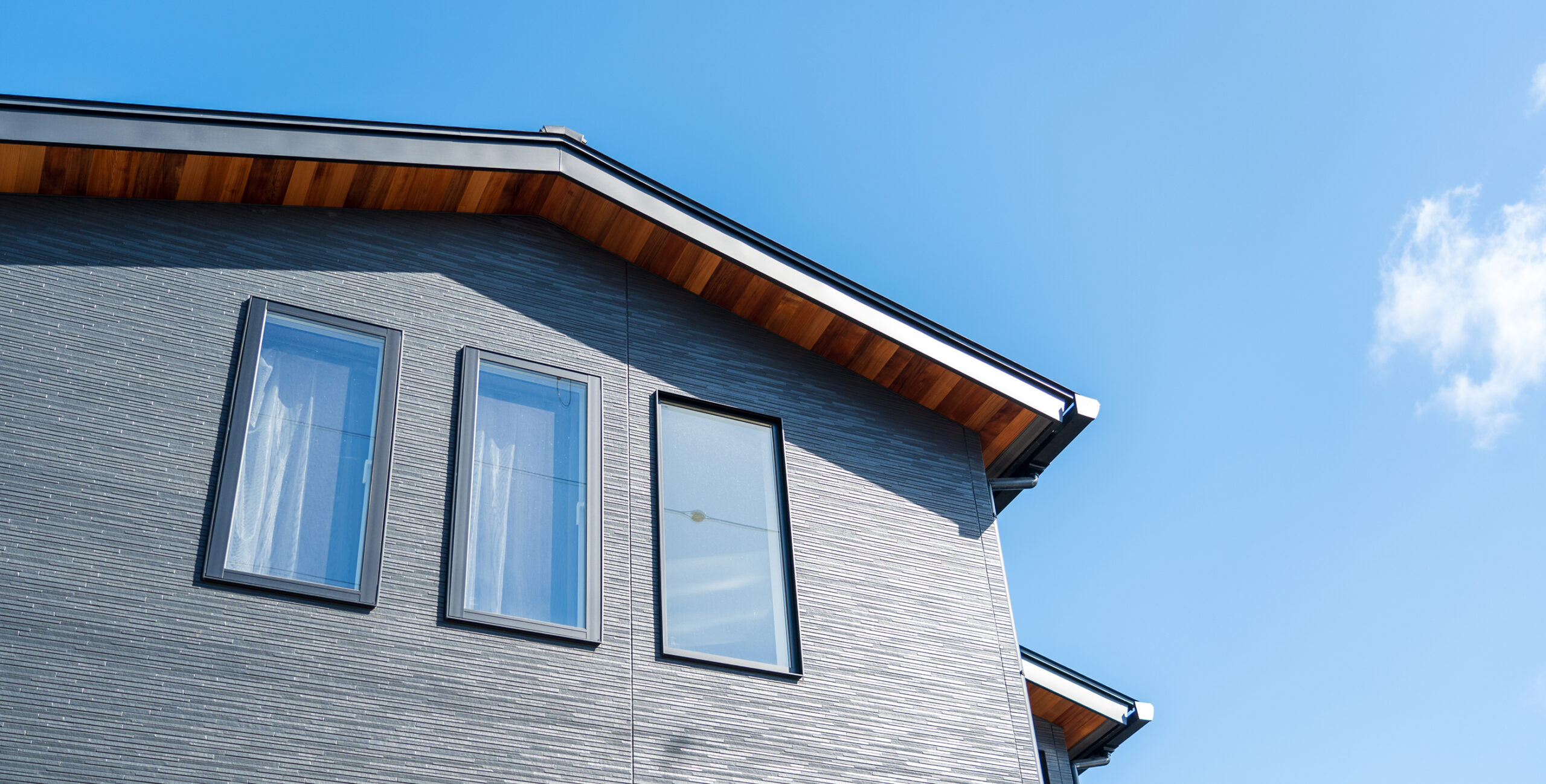 省エネで光熱費を賢くカット