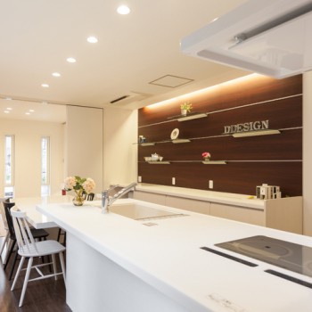 色んな人が集まる、笑い声溢れるマイホームにしたい